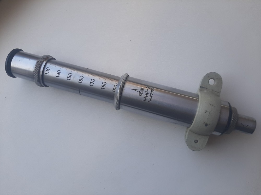 Microscope MIR-2 / МИР-2, USSR for measurement