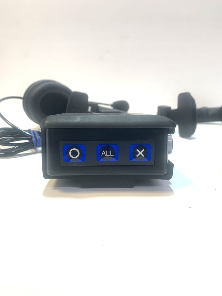 HME Intercom system with Base Station