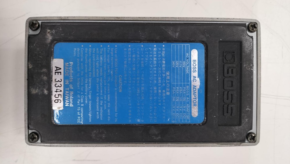 BOSS / DD-3 (no040220262)