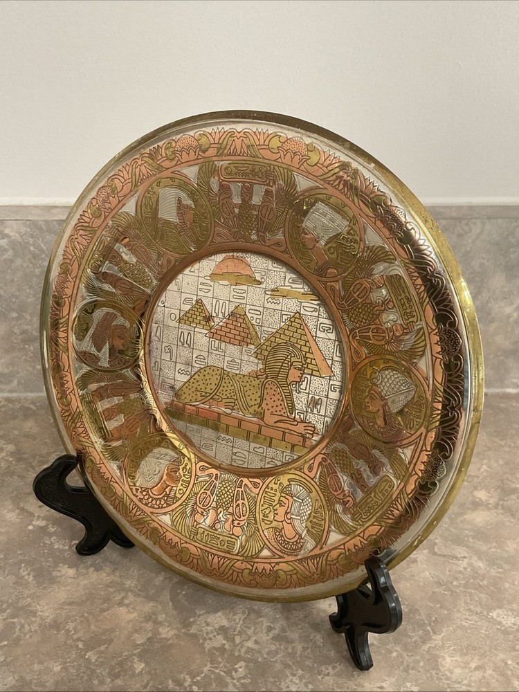 Egyptian Brass Wall Decor Plate - Sphinx & pyramids Handmade - 7”