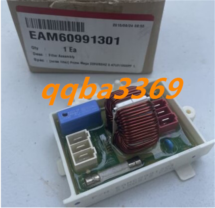 for EAM60991301 drum washing machine Power filter Filter board @9