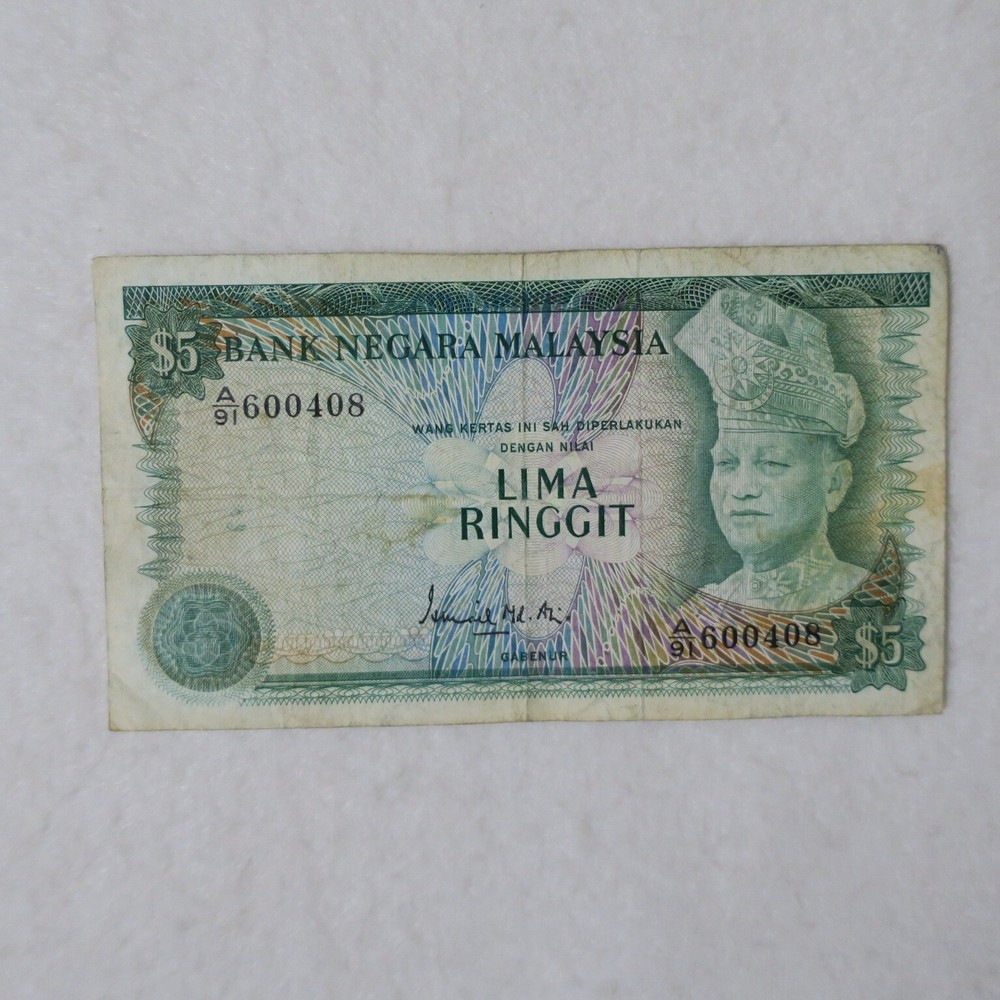 Malaysia 5 Ringgit 1976