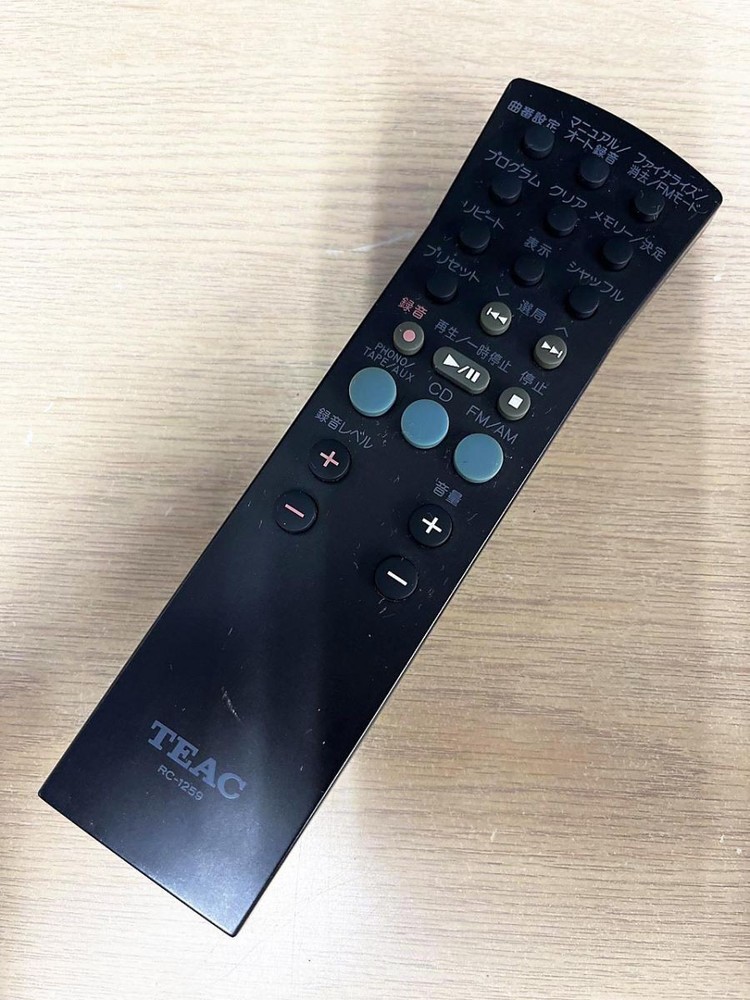 TEAC Audio Remote Control RC-1259