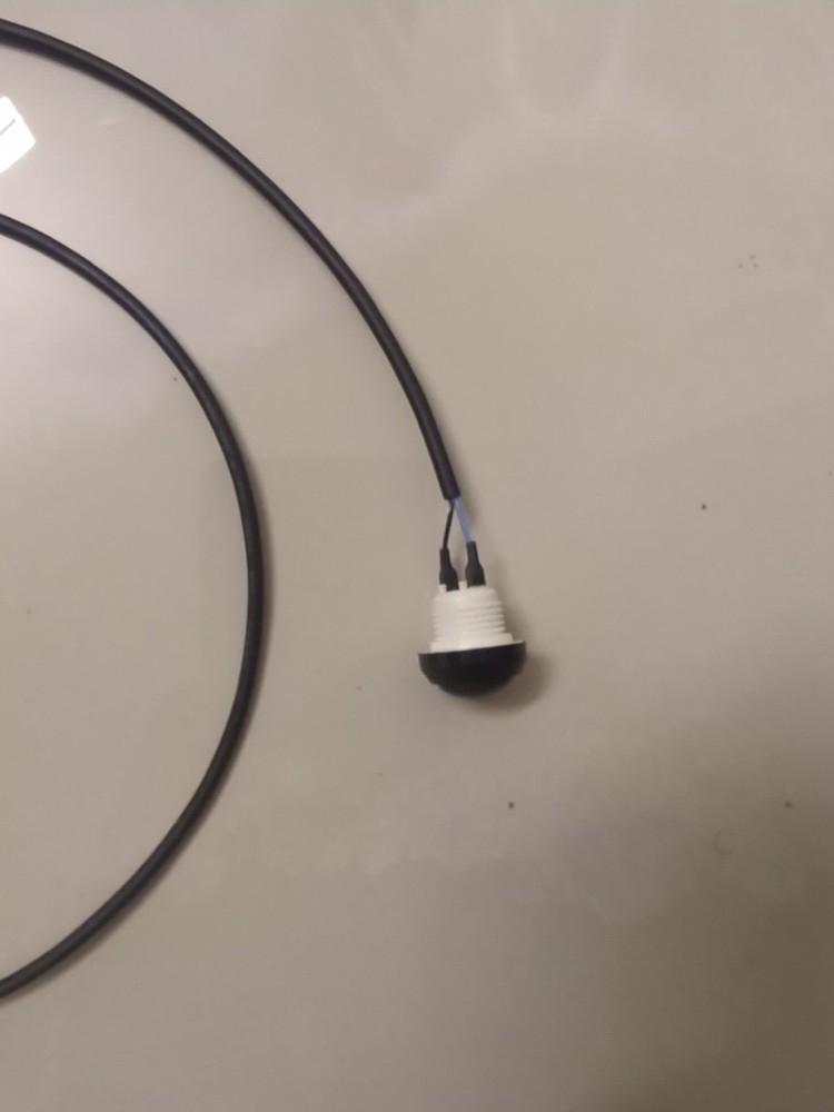 Vanmoof Power Boost Button