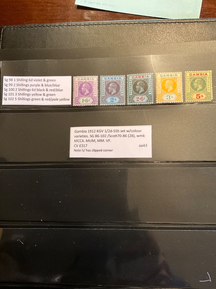 Stamps Gambia Scott #70-86 hinged