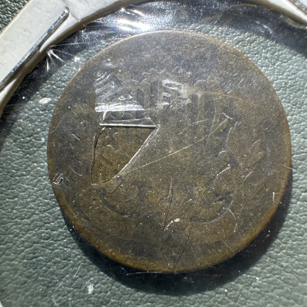 1865 & 1868 2 Cent Coin