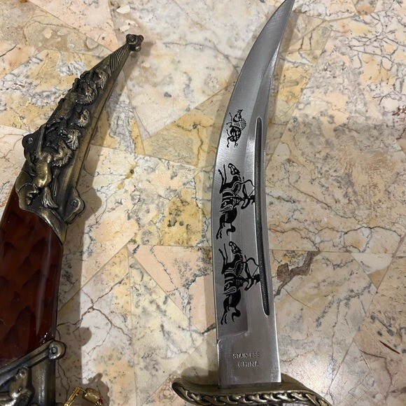 ASIAN Brass Dagger Intricate Design 12”