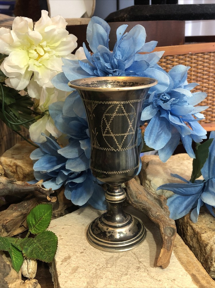 14. Solid Silver Judaica Engraved Vine Kiddush Foot Cup 90g, 5 3/8"