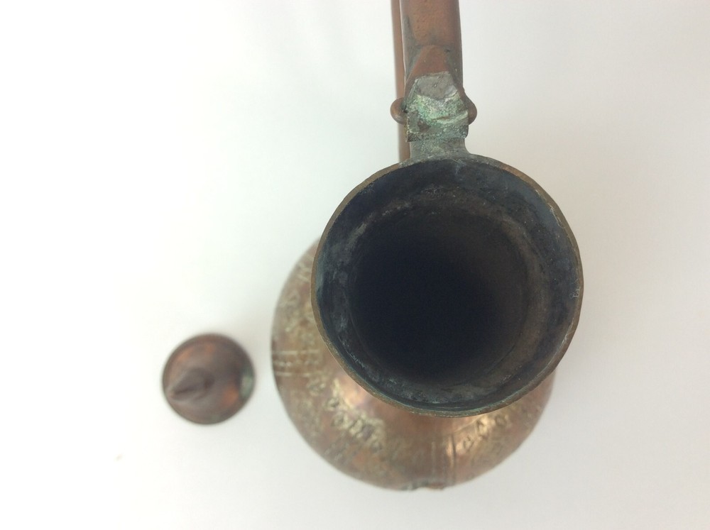 Copper Metal Broken Top Islamic Design Vessel Container Decorative