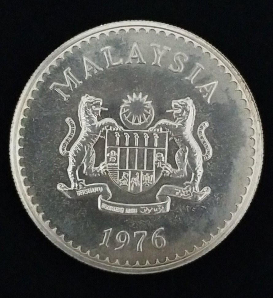 Malaysia 25 ringgit Conservation Hornbill Bird silver coin 1976