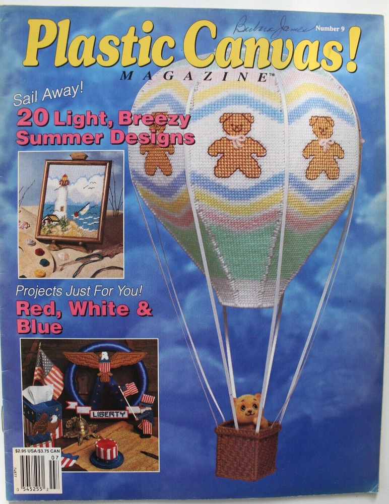 Plastic Canvas Magazine Pattern Book Crafts Needlework 20 projects #9 1990