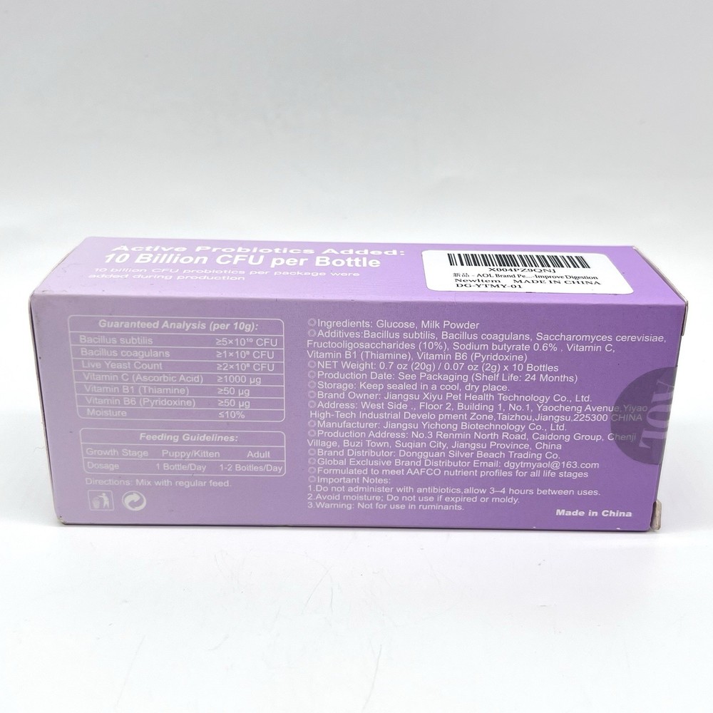 AOL Deodorizing Probiotic Complex for Dogs & Cats Digestive & Odor Support -10pk