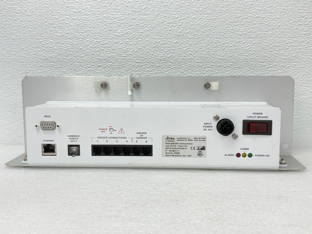 Pre Owned | MKS 5200-IM6T V3.0 Interface Module Only - White