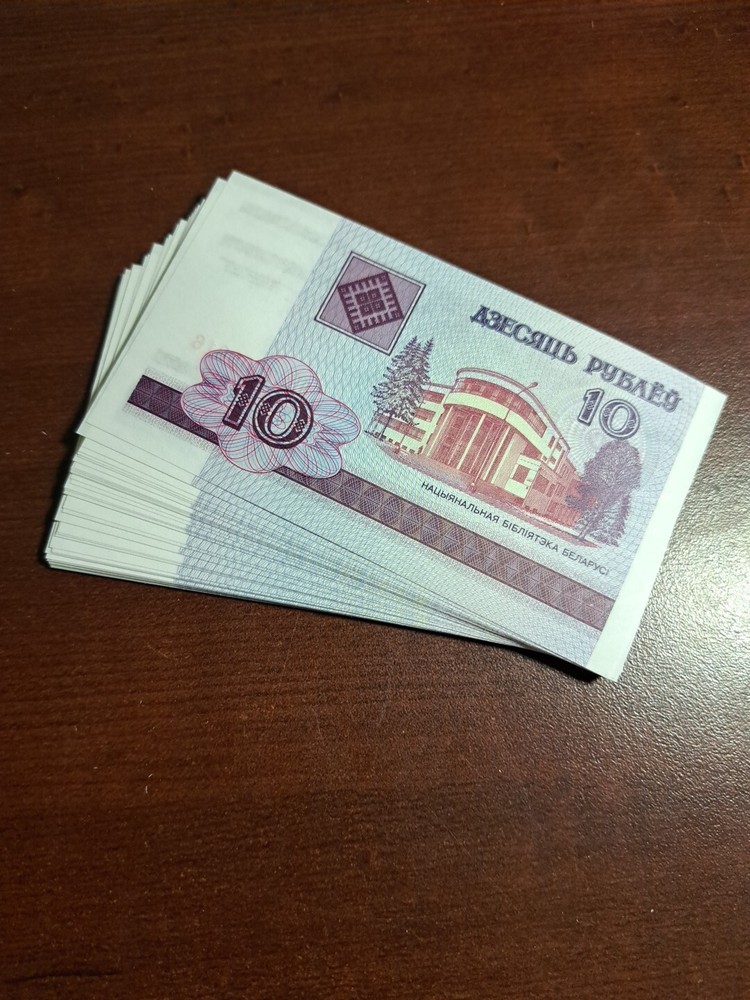 2000 Belarus 10 Rubles P23 Banknote UNC 55 PCS