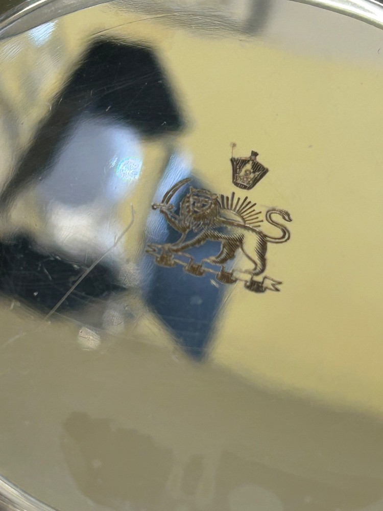 Iran Sun & Lion Coaster (Grade C)