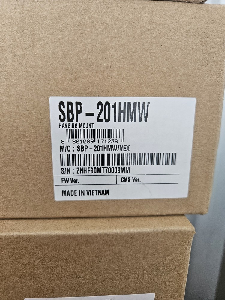 Hanwha SBP-201HMW