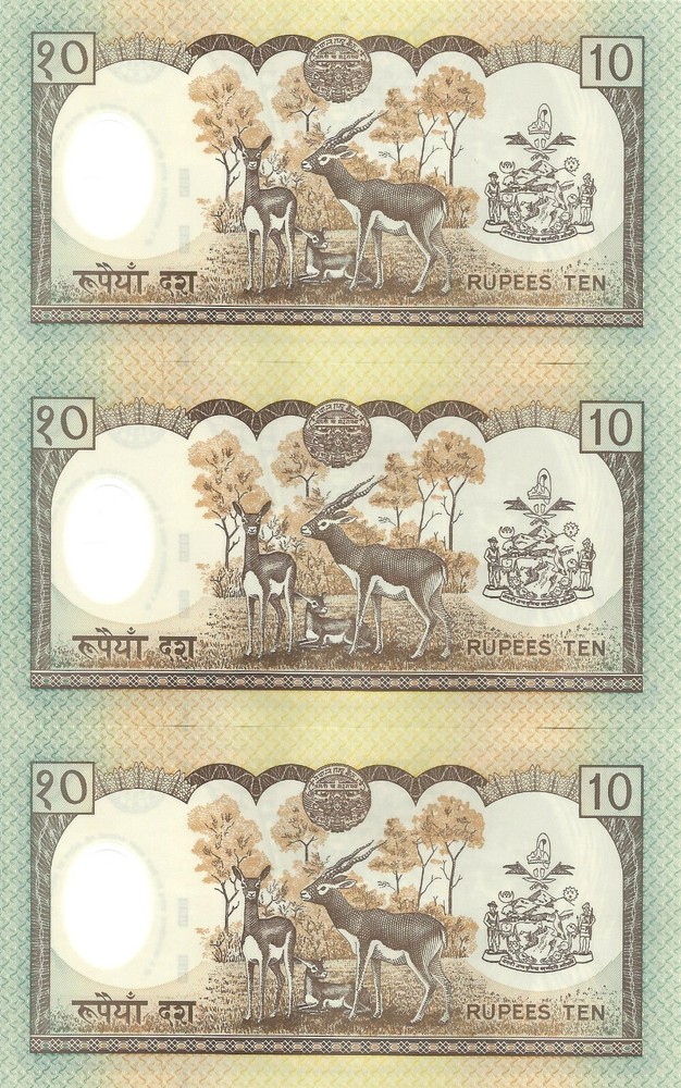 Nepal 3x 10 rupees ND [2002] P-45 UNC consecutive