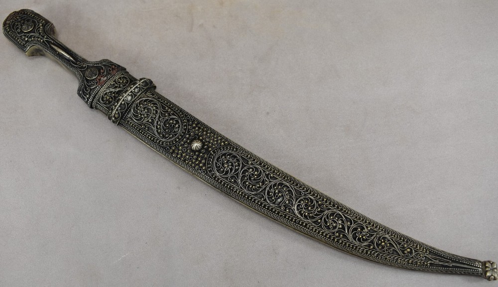 Old Antique Oriental Dagger  Moroccan
