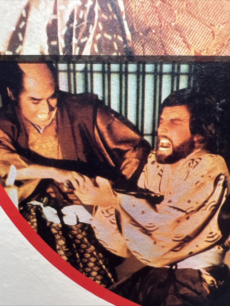 Shogun VideoDisc CED RCA SelectaVision Paramount Pictures
