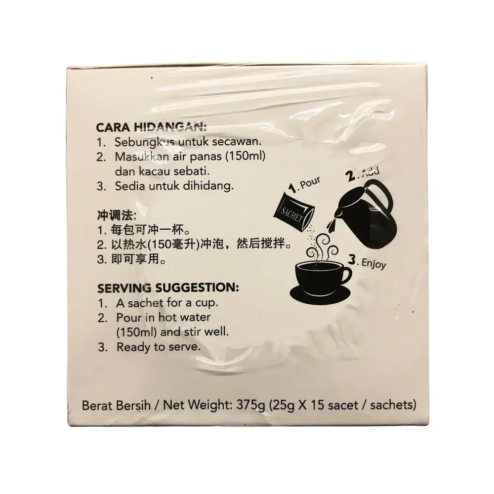 GanoCafe FlakesCino Healthy Malt Drinks Ganoderma (EXP:07/2026)