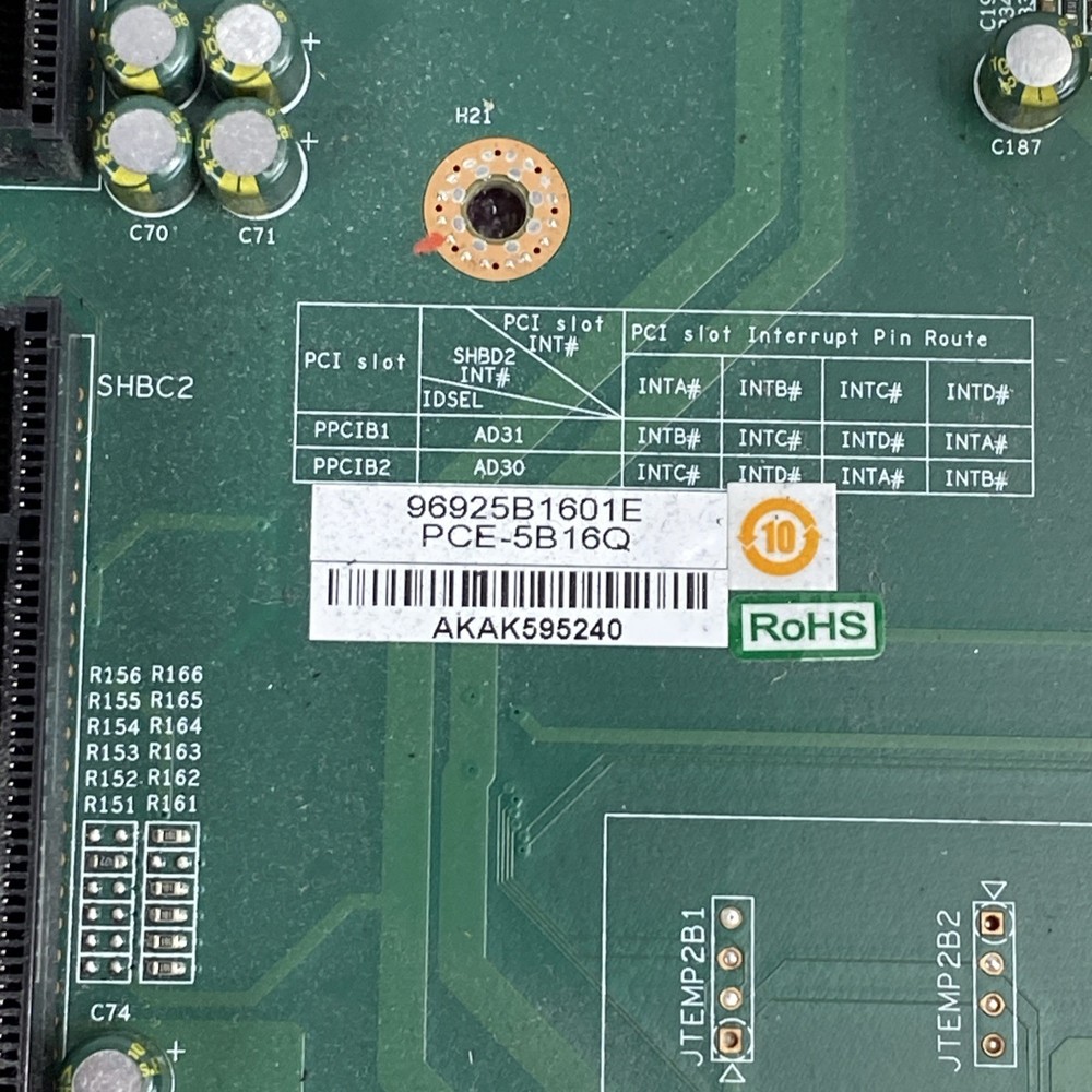 Advantech PCE-5B16Q Passive Backplane