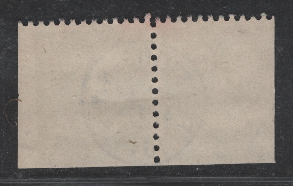 Perfectly Flawed EFO Dated Jan 22 1945 SN 807 Used Error - Jefferson - Miscut