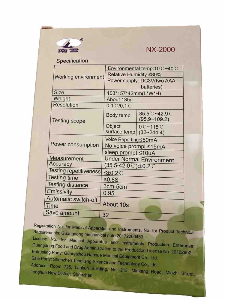 non-contact infrared thermometer
