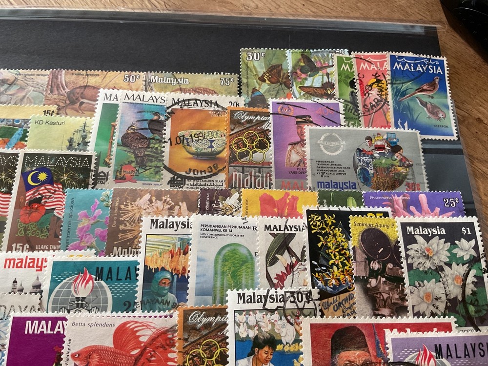 Malaysia used stamps B2028