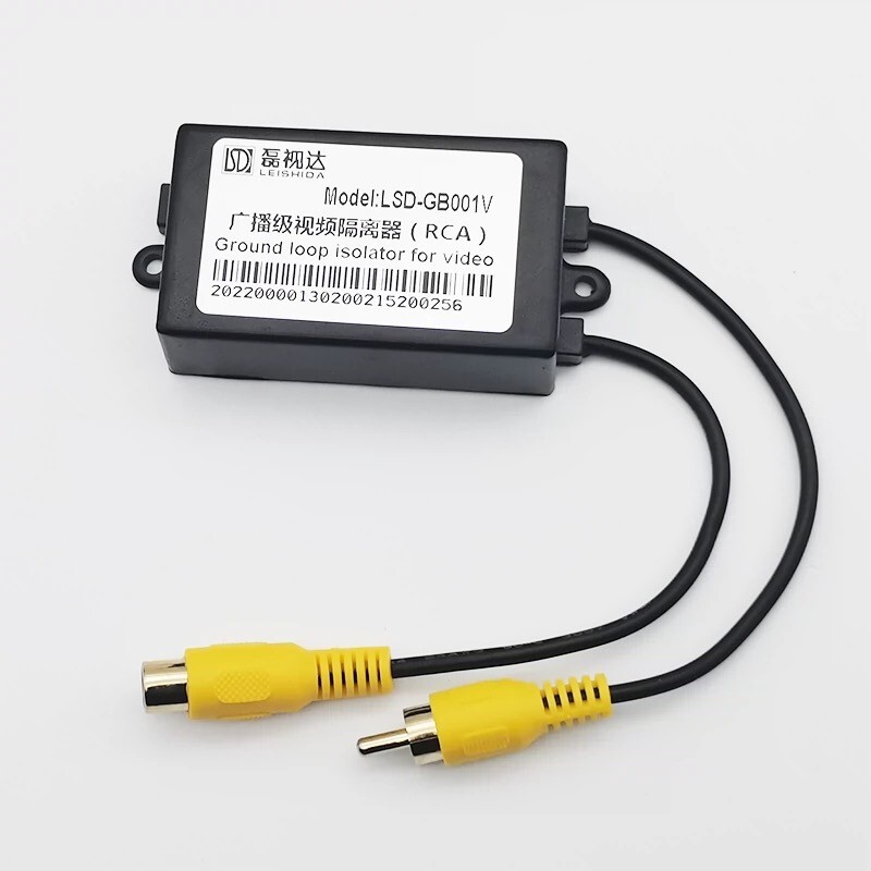 RCA video isolator anti-interference AV filter eliminates strong current