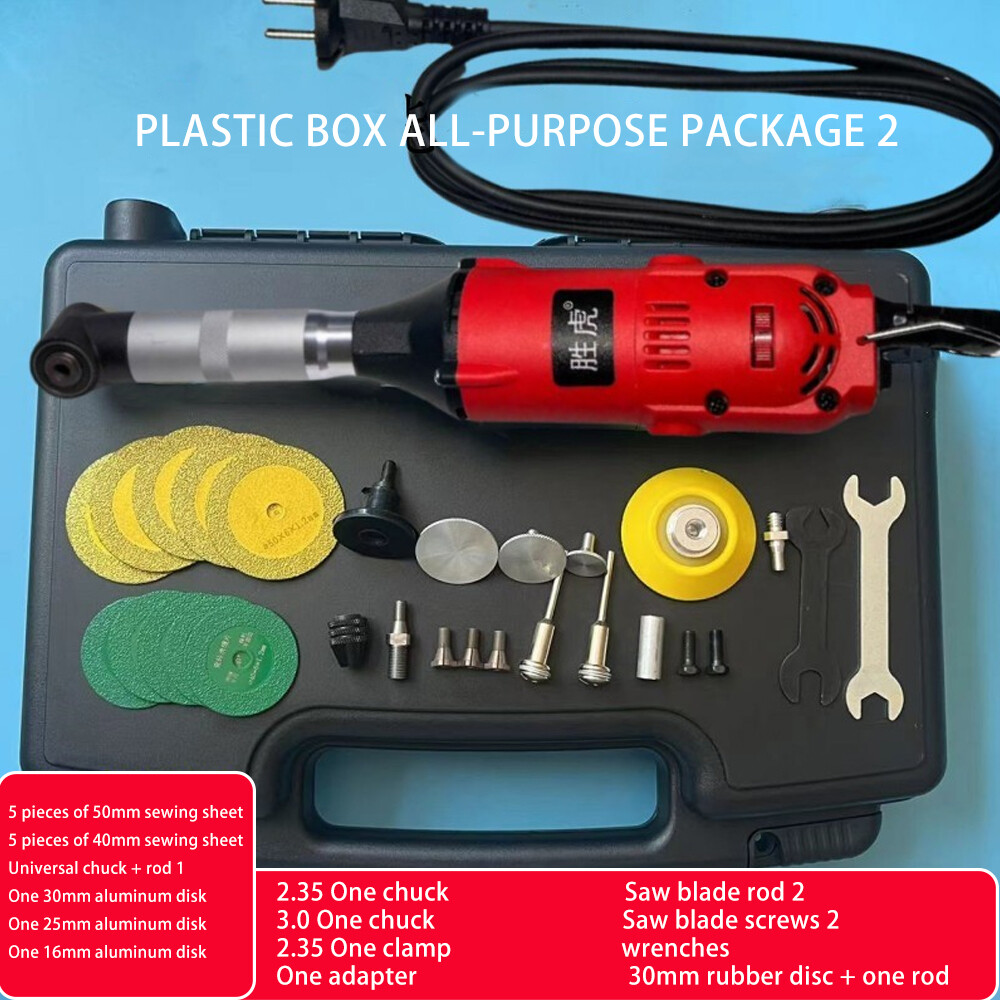 Micro Angle Grinder Multifunction Electric 90° Elbow Grinding Machine