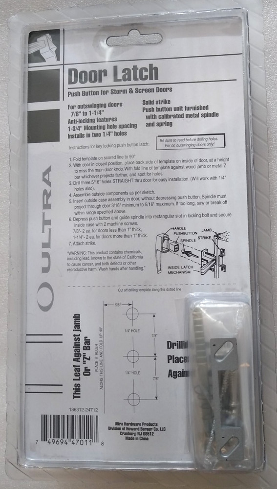 Ultra Rectangular Push Button Door Latch For Storm Screen Doors Silver 47011 New