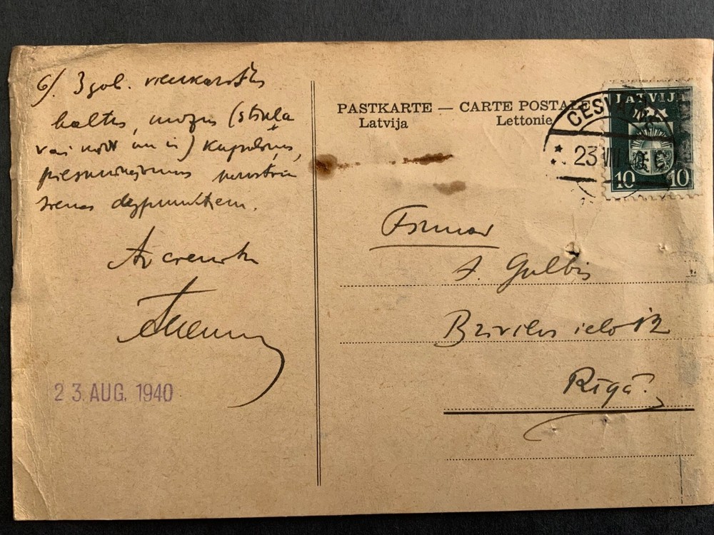 LATVIA  post card 1940 Soviet occupation