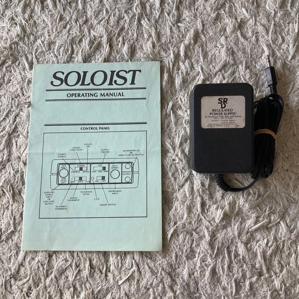 SR&D ROCKMAN Soloist X100