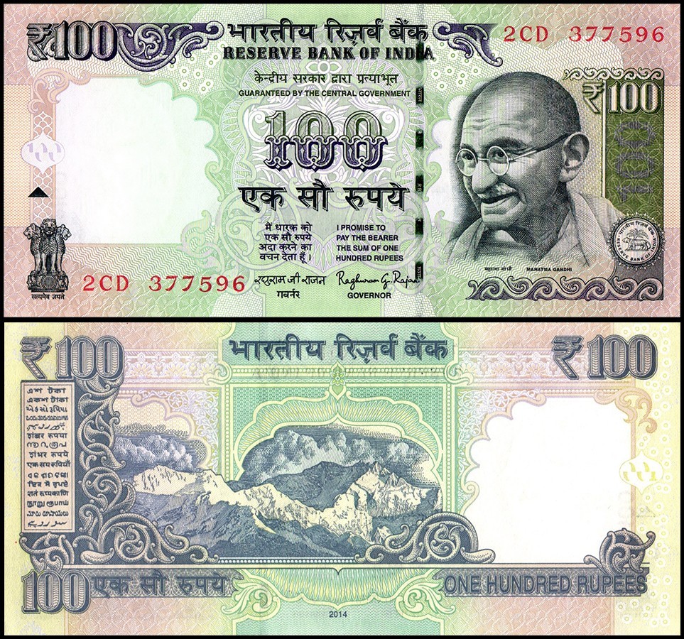 India 100 Rupees, 2014, P-105, UNC, Random Plate Letter, X 10 PCS