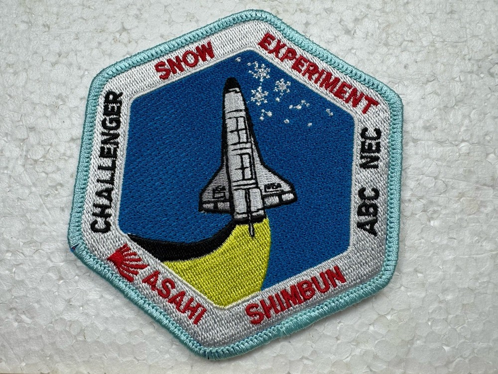 Vintage NASA Space Shuttle Patch - Challenger Snow Experiment