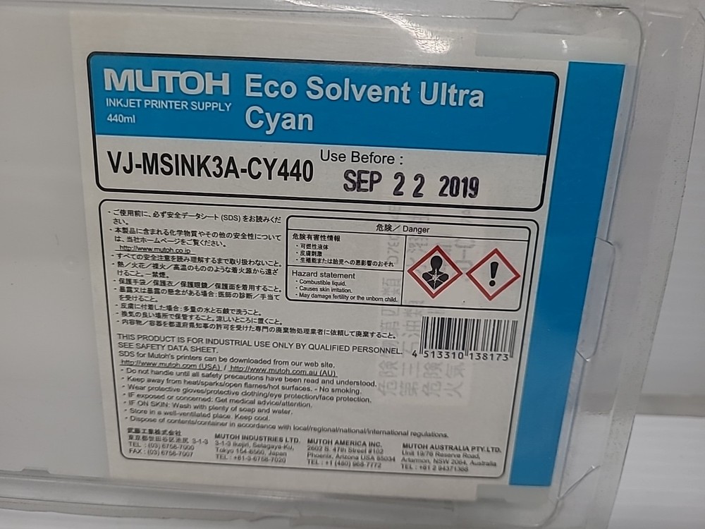 Mutch Eco Solvent Cyan