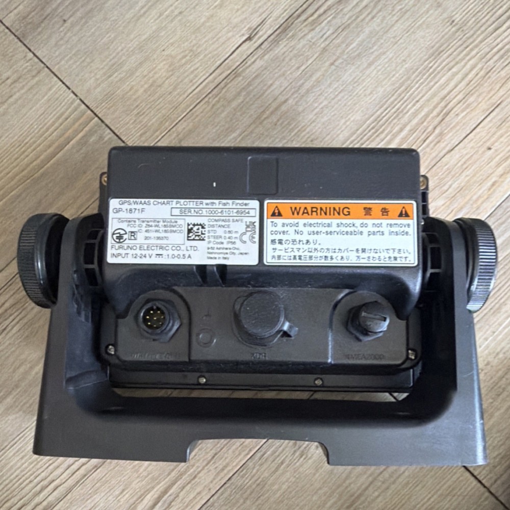 Furuno GPS/WASS Color Chart Plotter With Fish Finder
