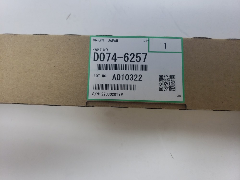 D074-6257 Apply Brush Roller