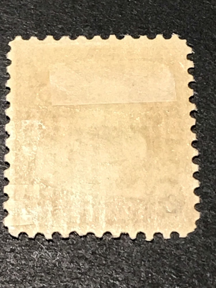 US Scott # 646 - MHOG