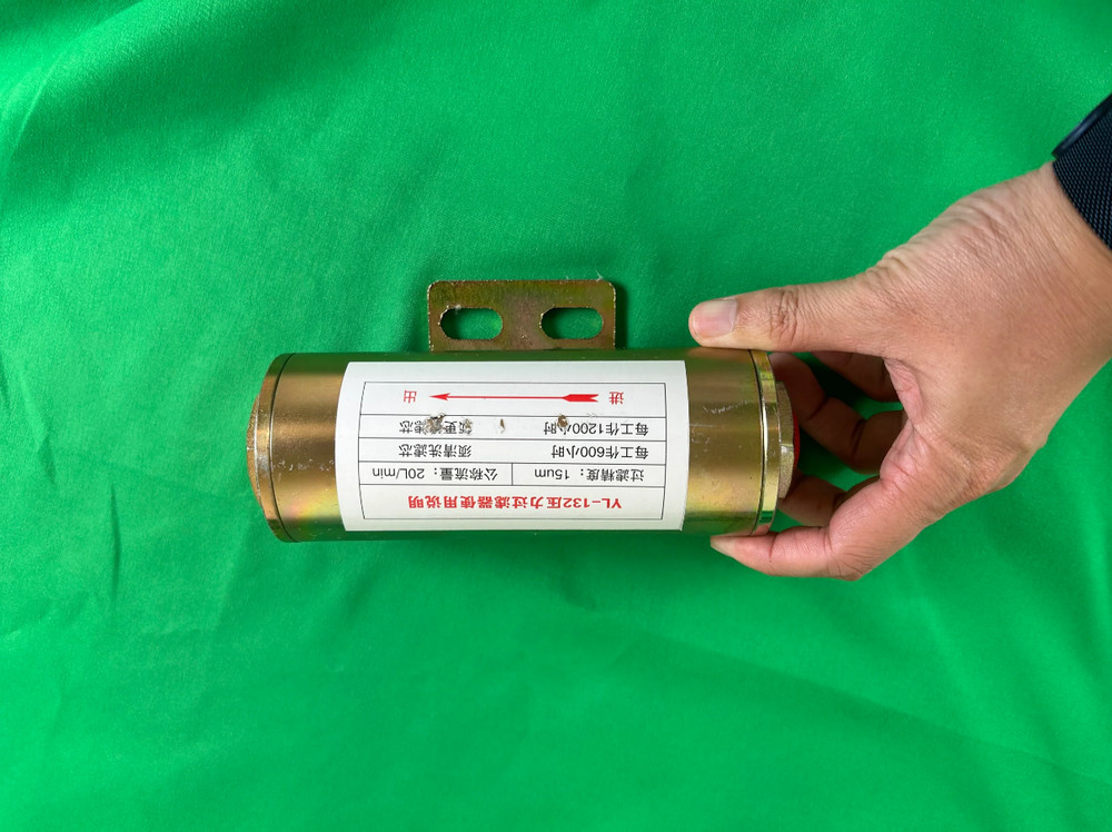 Agrotk Mini Excavator Hydraulic Pressure Pilot Filter Replacement Attachment