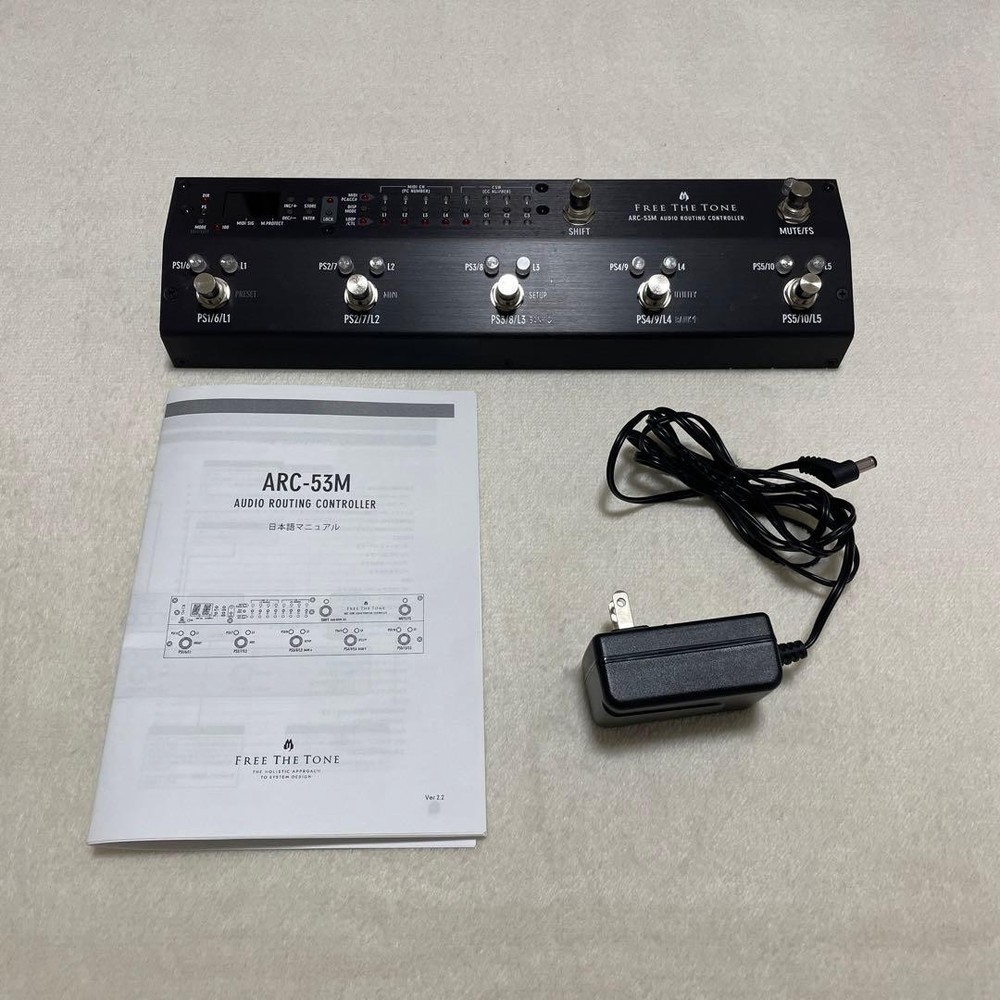 FREE THE TONE ARC-53M Black Audio Routing Controller Programmable Switcher