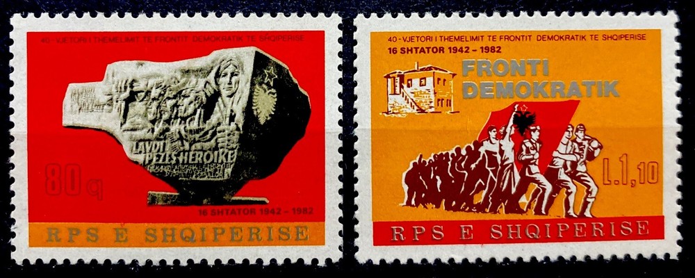 Albania 1982. SC# 2040-2041. MNH