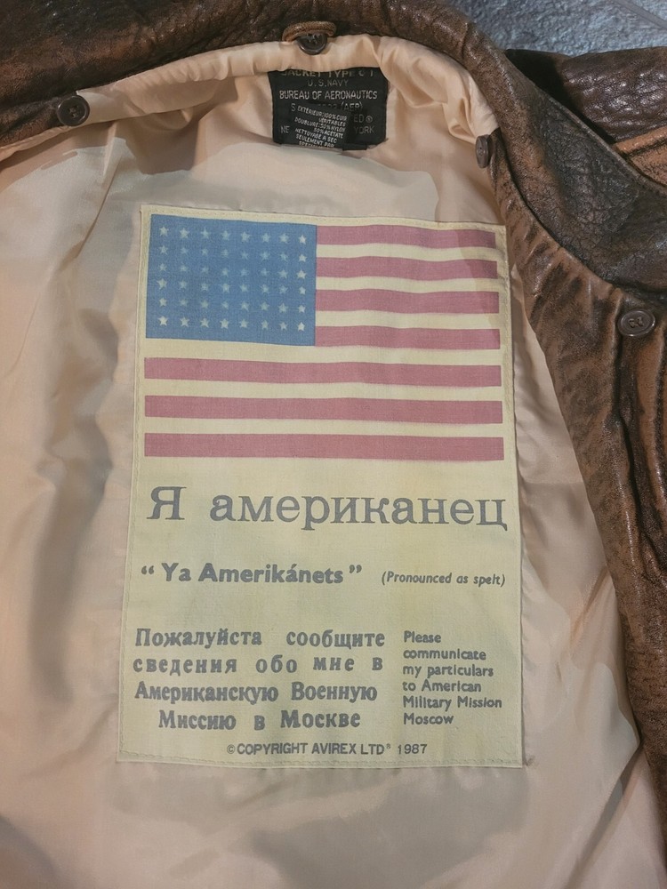 Russian Soviet American Pilot Jacket