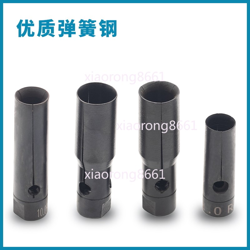 Inner hole 3 - 21.5， 20# Left Tooth M9*1.0L Automatic feeder material clip