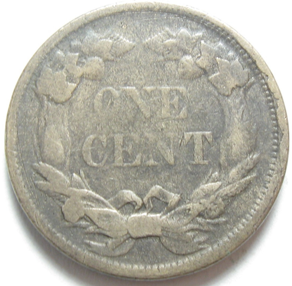 1858 Flying Eagle Cent - Small Letters- #11413-19