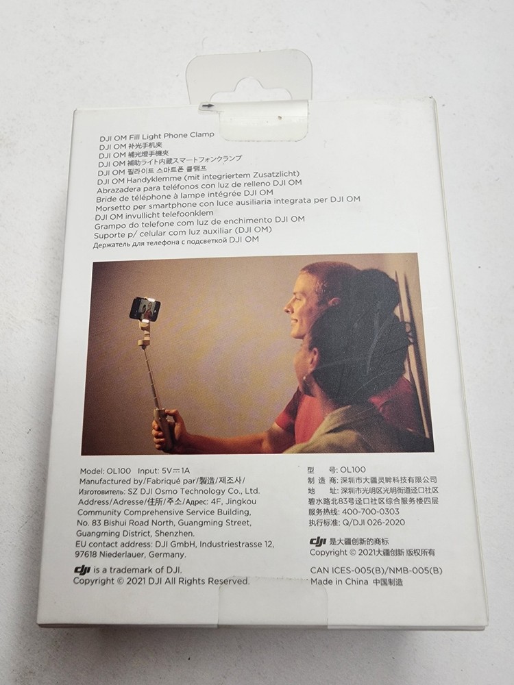 DJI OM Fill Light Phone Clamp NEW