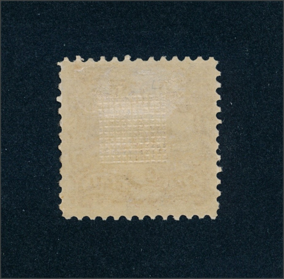 drbobstamps US Scott #113 Mint Hinged Stamp Cat $500
