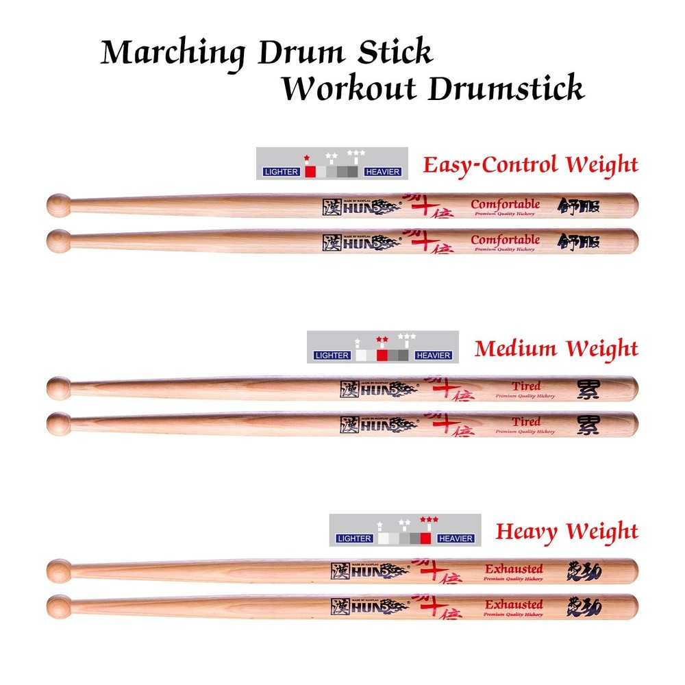 Extra Heavy Marching Drumstick-Exhausted, Marching Drum Stick, Hickory Drum S...