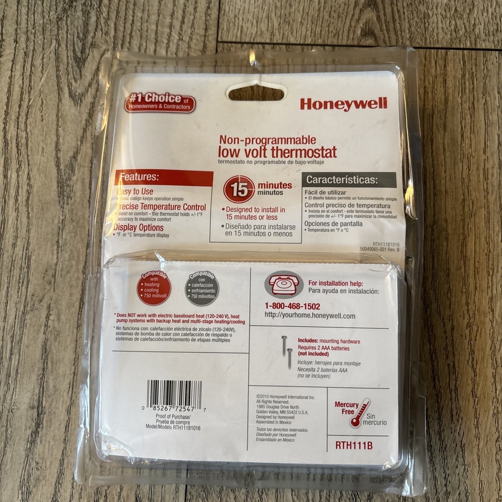 New Honeywell non-programmable thermostat RTH111B
