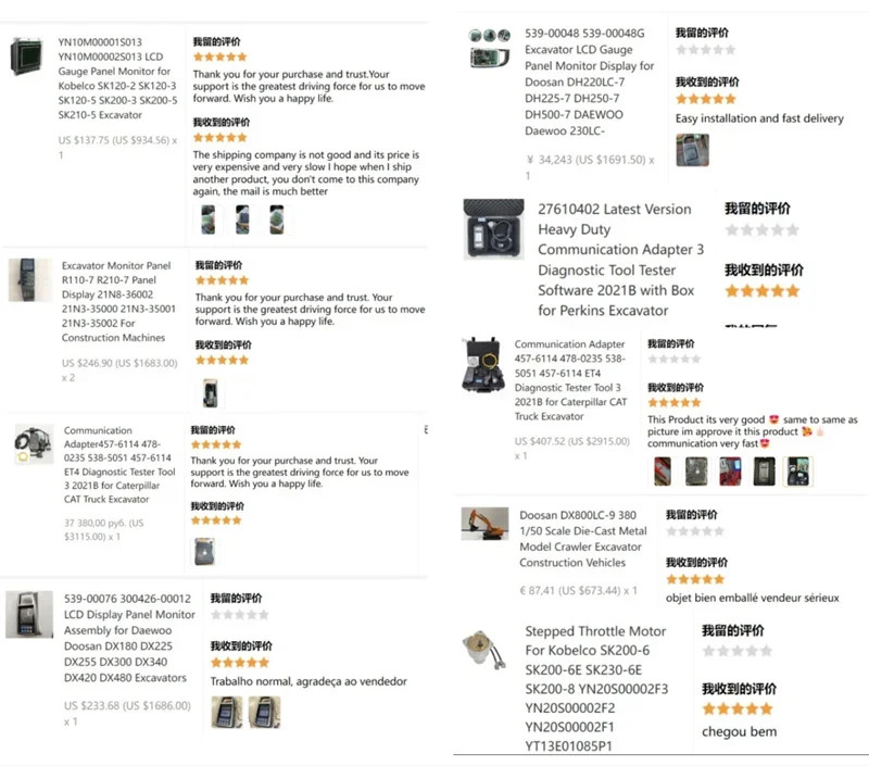 Automobile special detector C5 Red programming software computer equipment